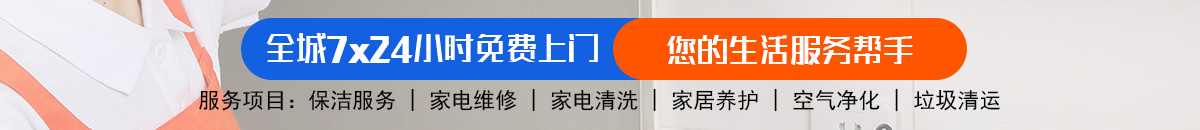 加拿大28-pc加拿大预测查询网|加拿大PC预测咪牌结果加拿大预测_官方数据！加拿大PC预测网-最准预测|专注研究历史数据查询|超准数据分析!
